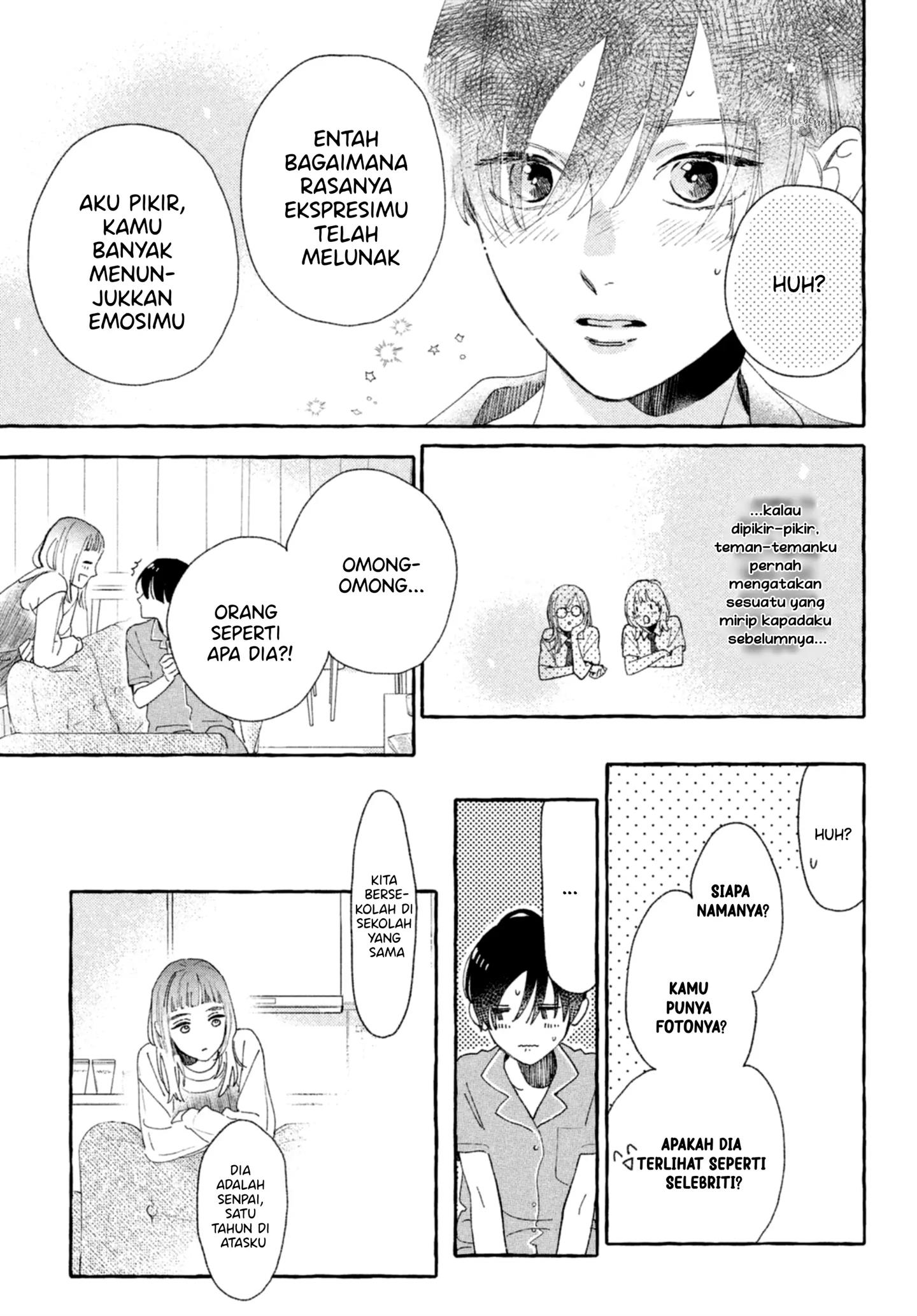 Uruwashi no Yoi no Tsuki Chapter 9 - halaman 18