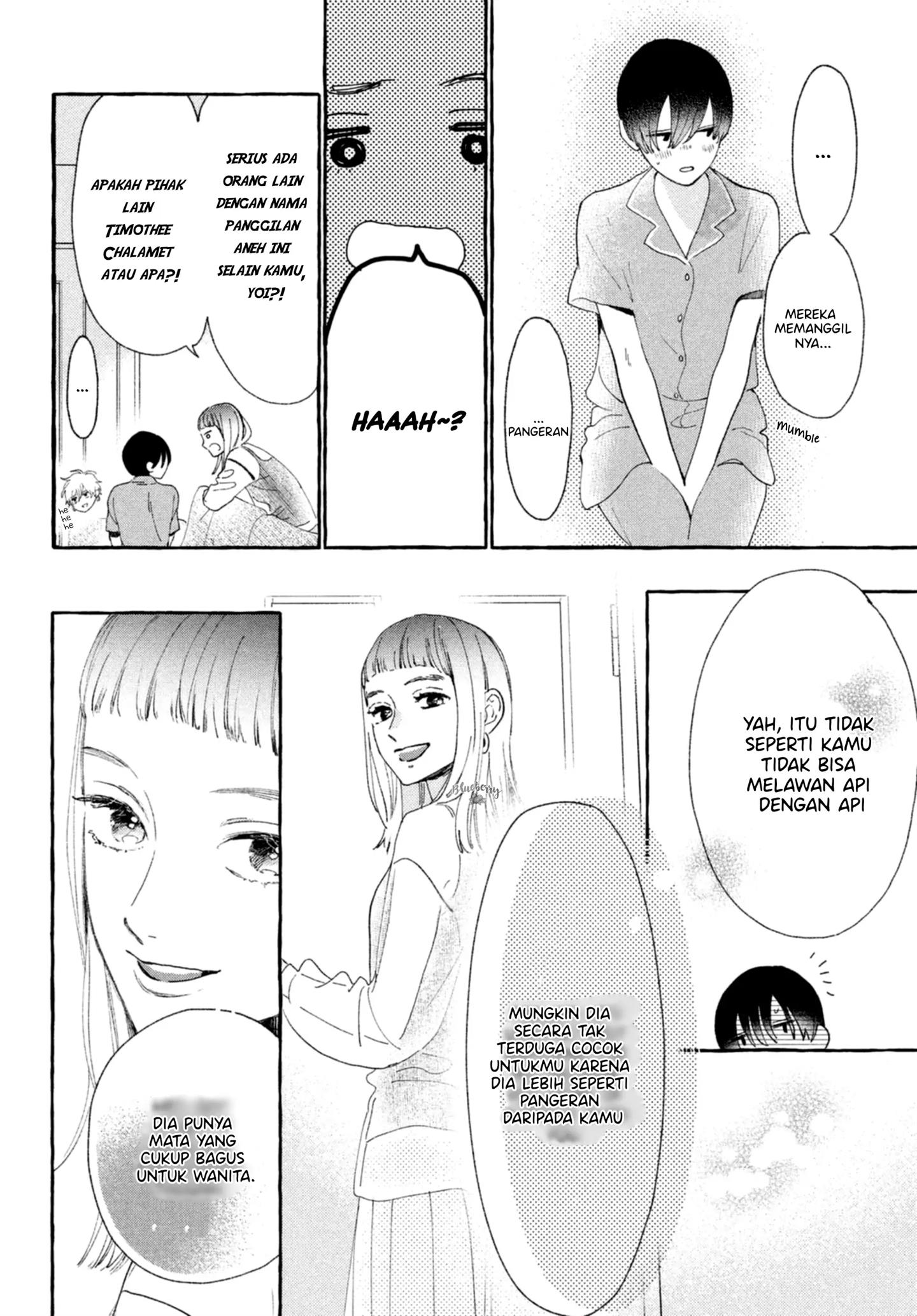 Uruwashi no Yoi no Tsuki Chapter 9 - halaman 19