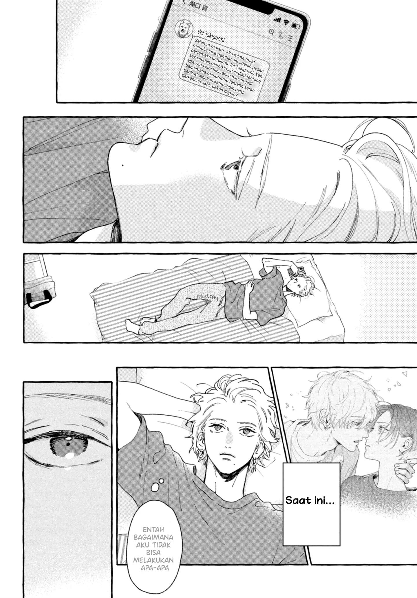 Uruwashi no Yoi no Tsuki Chapter 9 - halaman 21