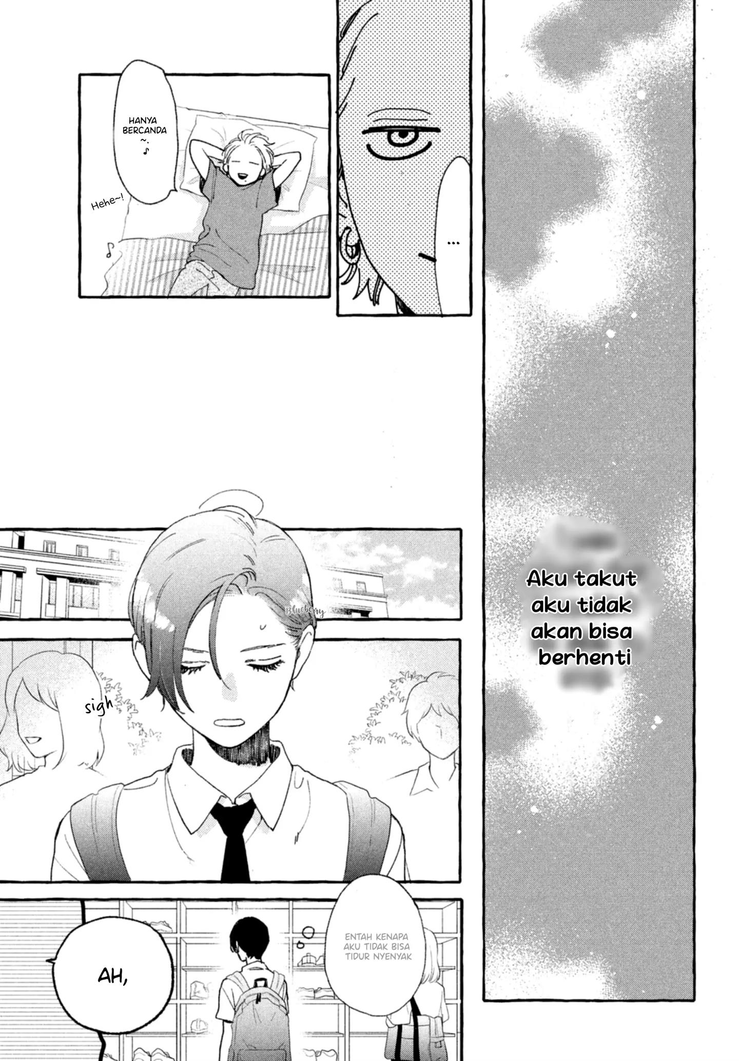 Uruwashi no Yoi no Tsuki Chapter 9 - halaman 22