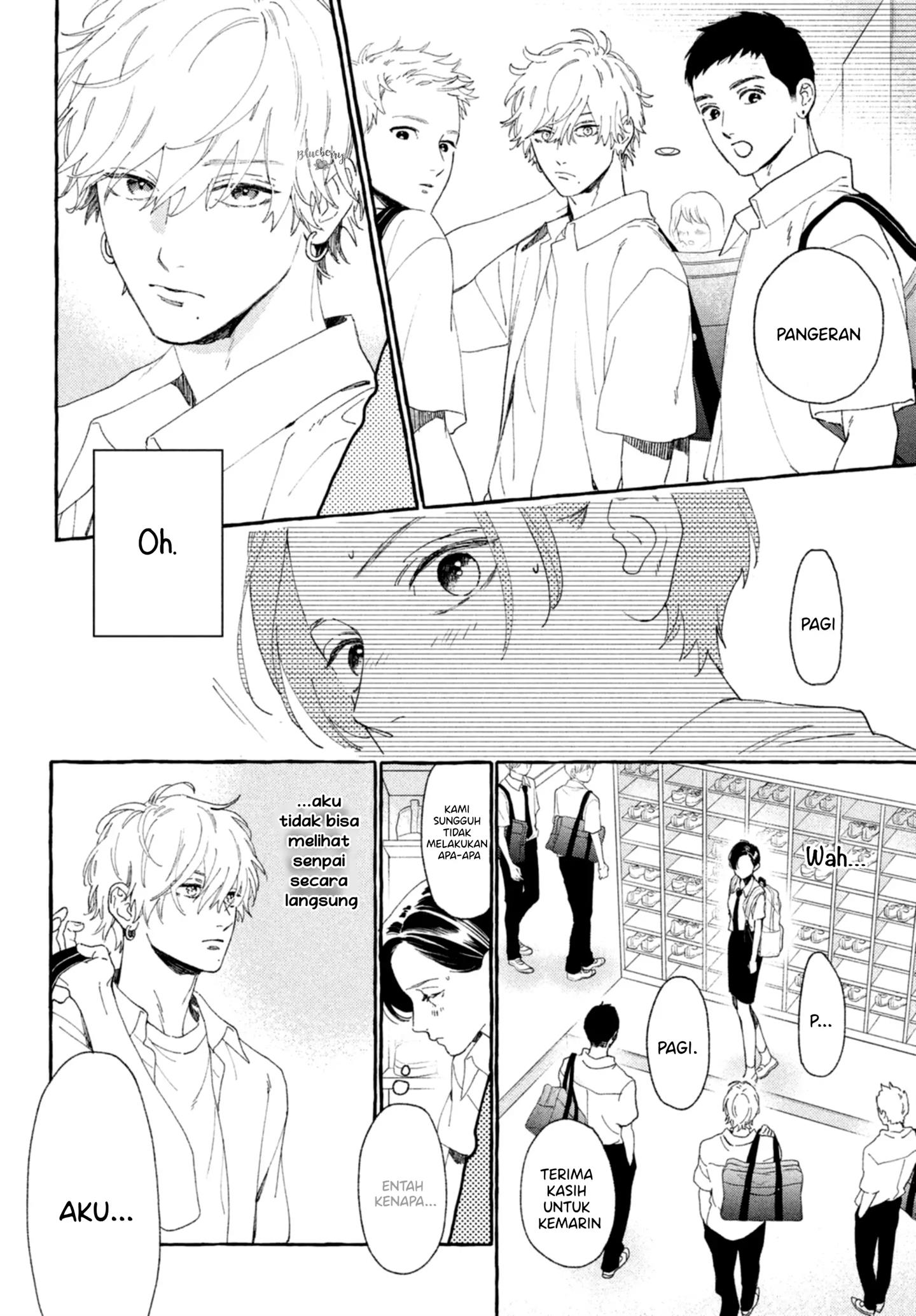 Uruwashi no Yoi no Tsuki Chapter 9 - halaman 23