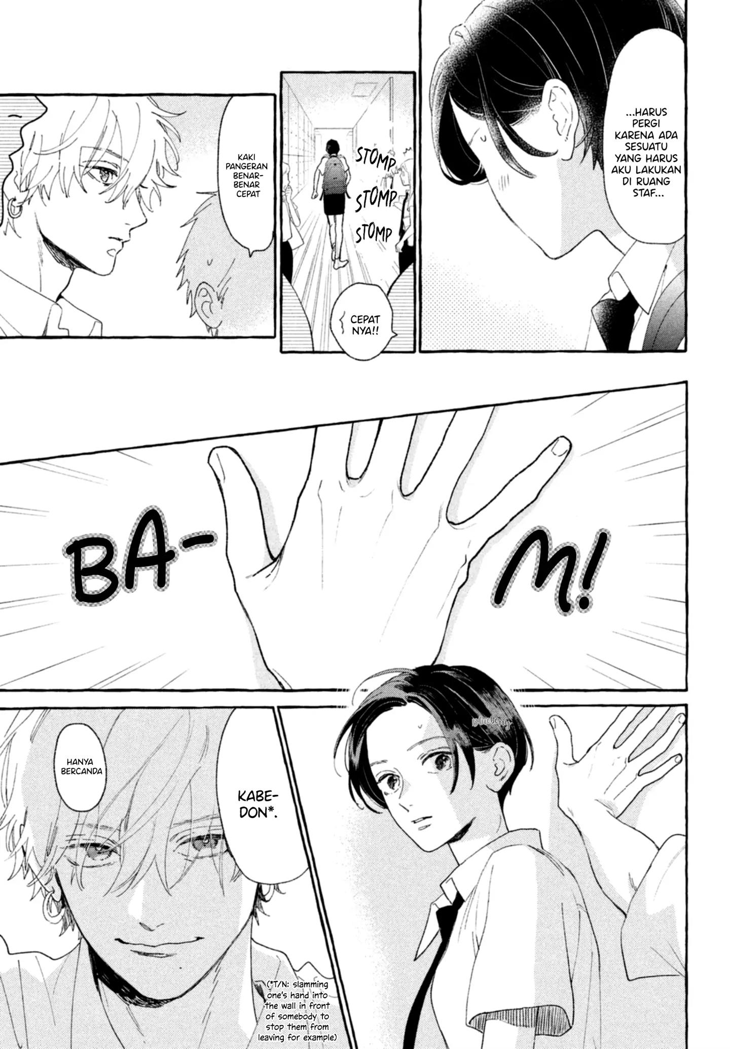 Uruwashi no Yoi no Tsuki Chapter 9 - halaman 24
