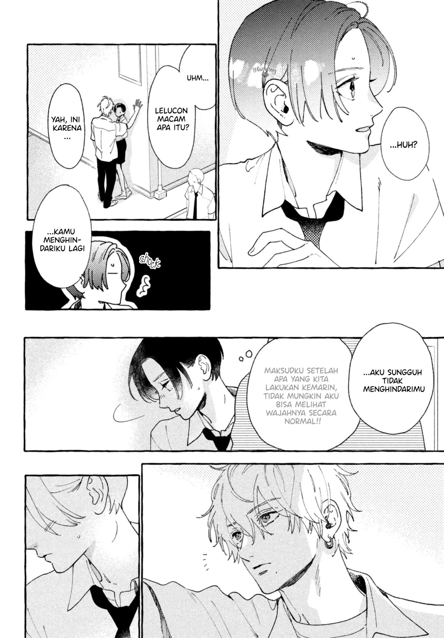Uruwashi no Yoi no Tsuki Chapter 9 - halaman 25