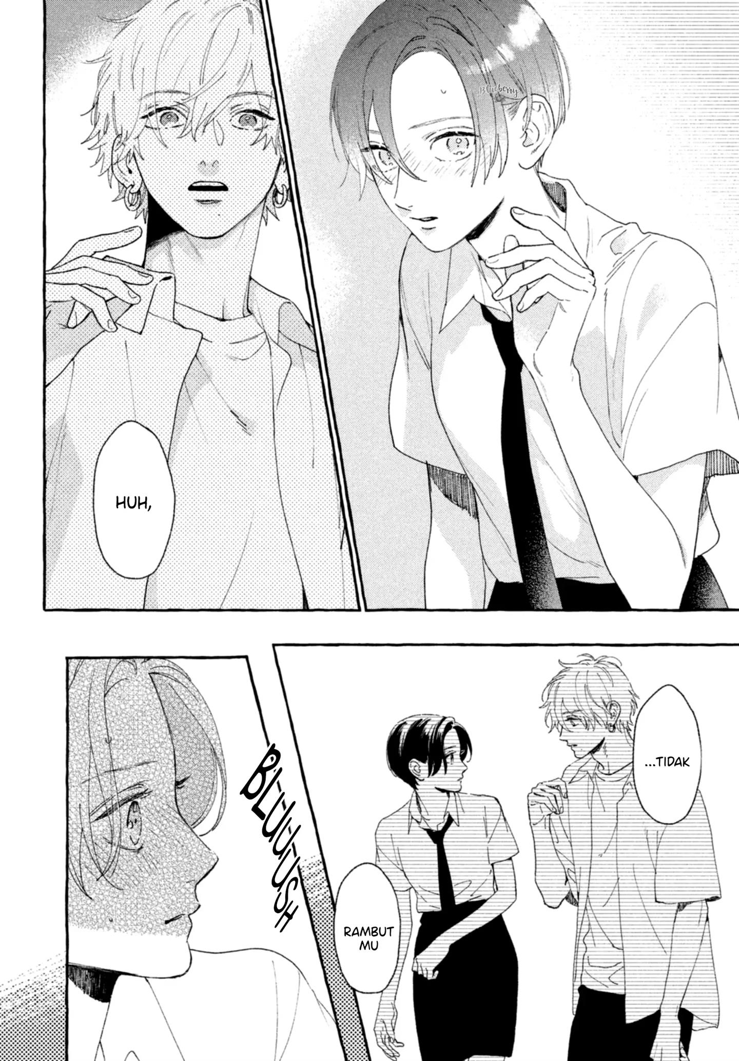 Uruwashi no Yoi no Tsuki Chapter 9 - halaman 26