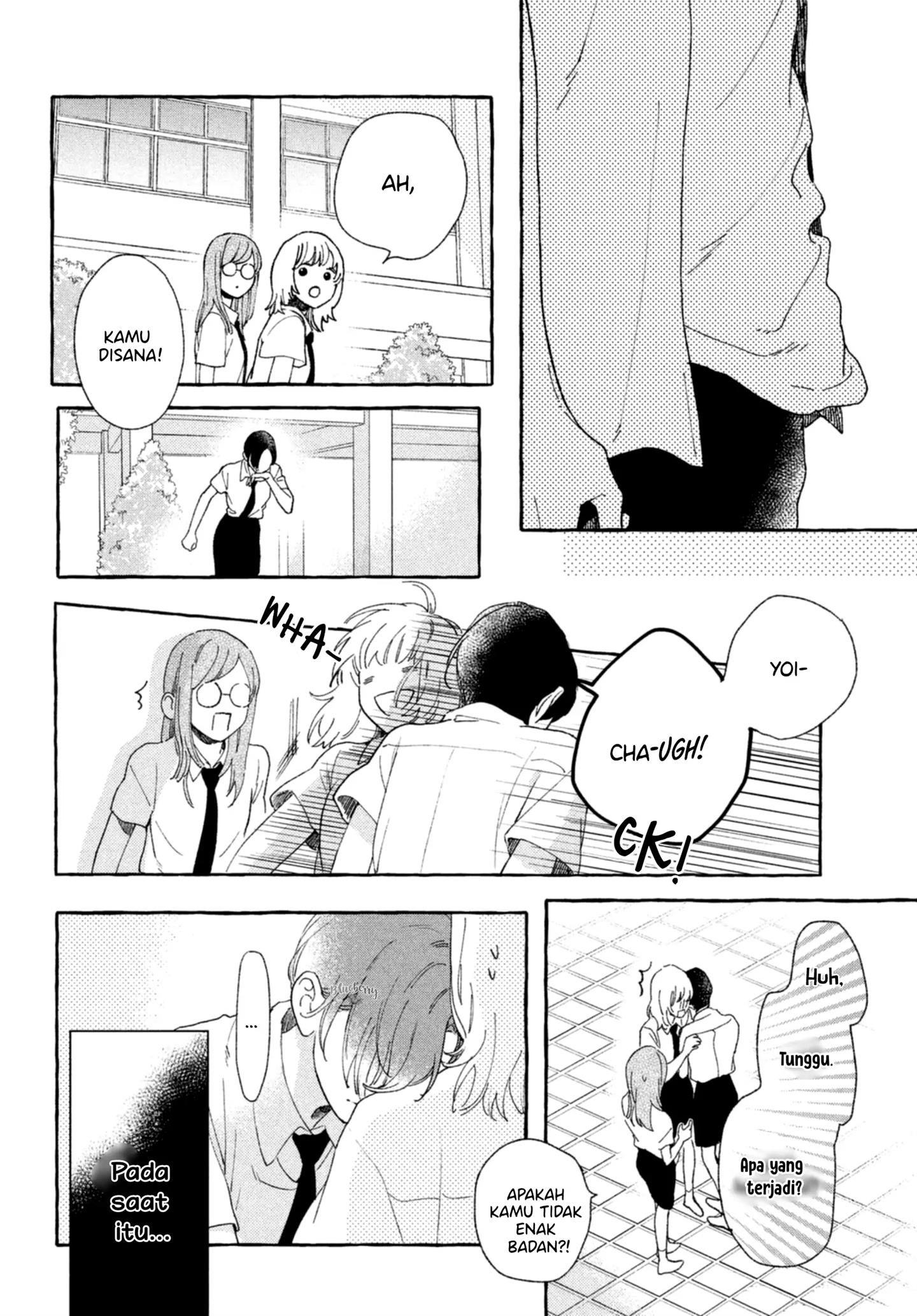 Uruwashi no Yoi no Tsuki Chapter 9 - halaman 34