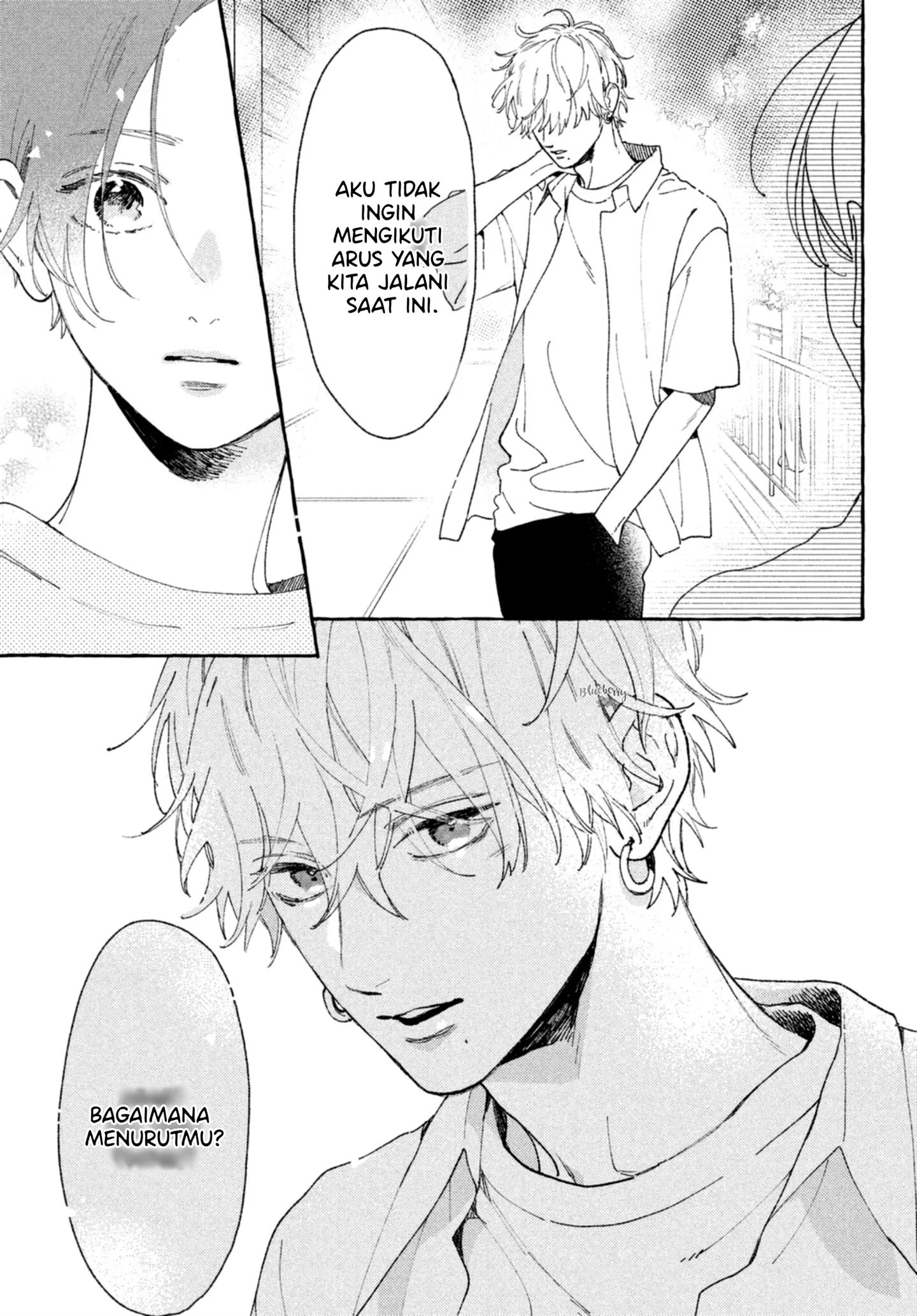 Uruwashi no Yoi no Tsuki Chapter 9 - halaman 6
