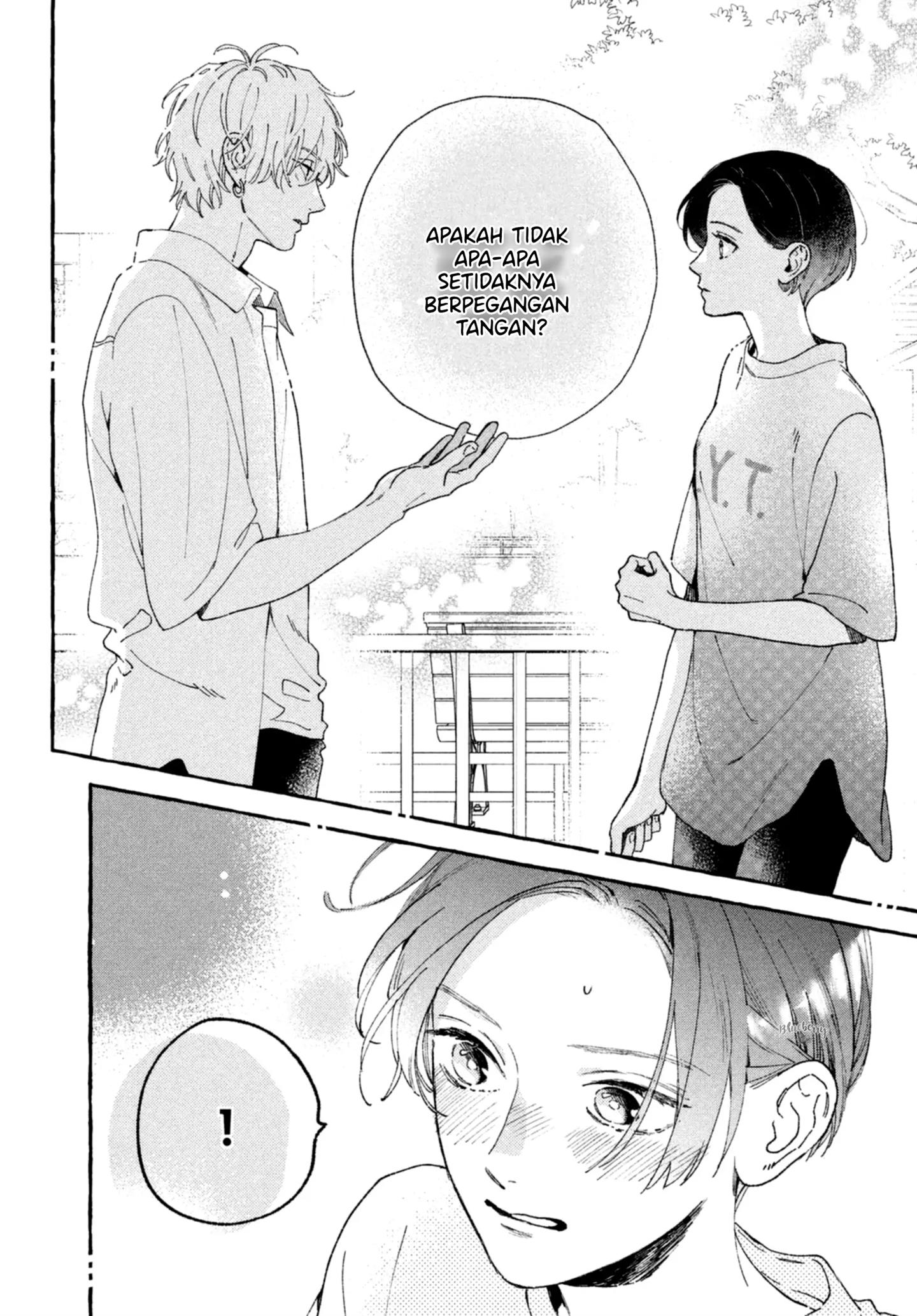 Uruwashi no Yoi no Tsuki Chapter 9 - halaman 7