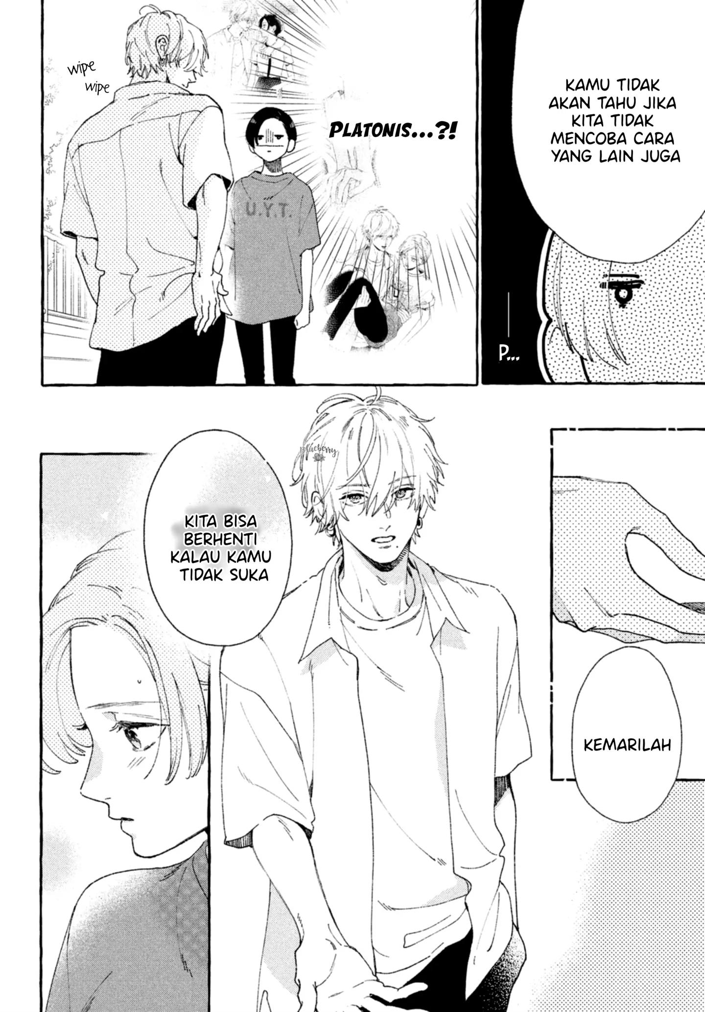 Uruwashi no Yoi no Tsuki Chapter 9 - halaman 9