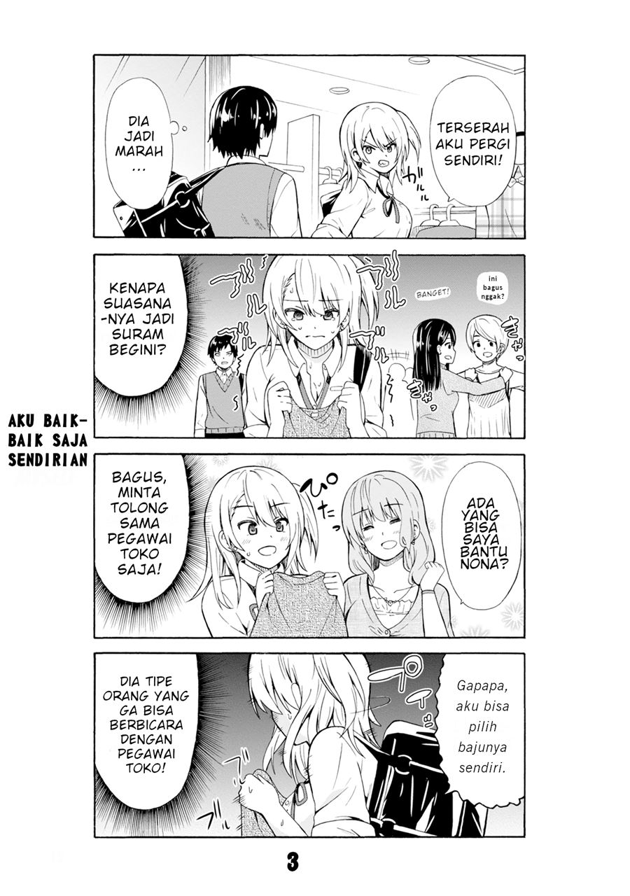 Usami-san wa Kamawaretai! Chapter 2 - halaman 3