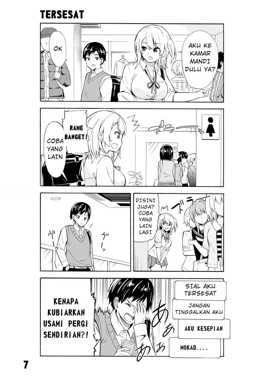 Usami-san wa Kamawaretai! Chapter 2 - halaman 7