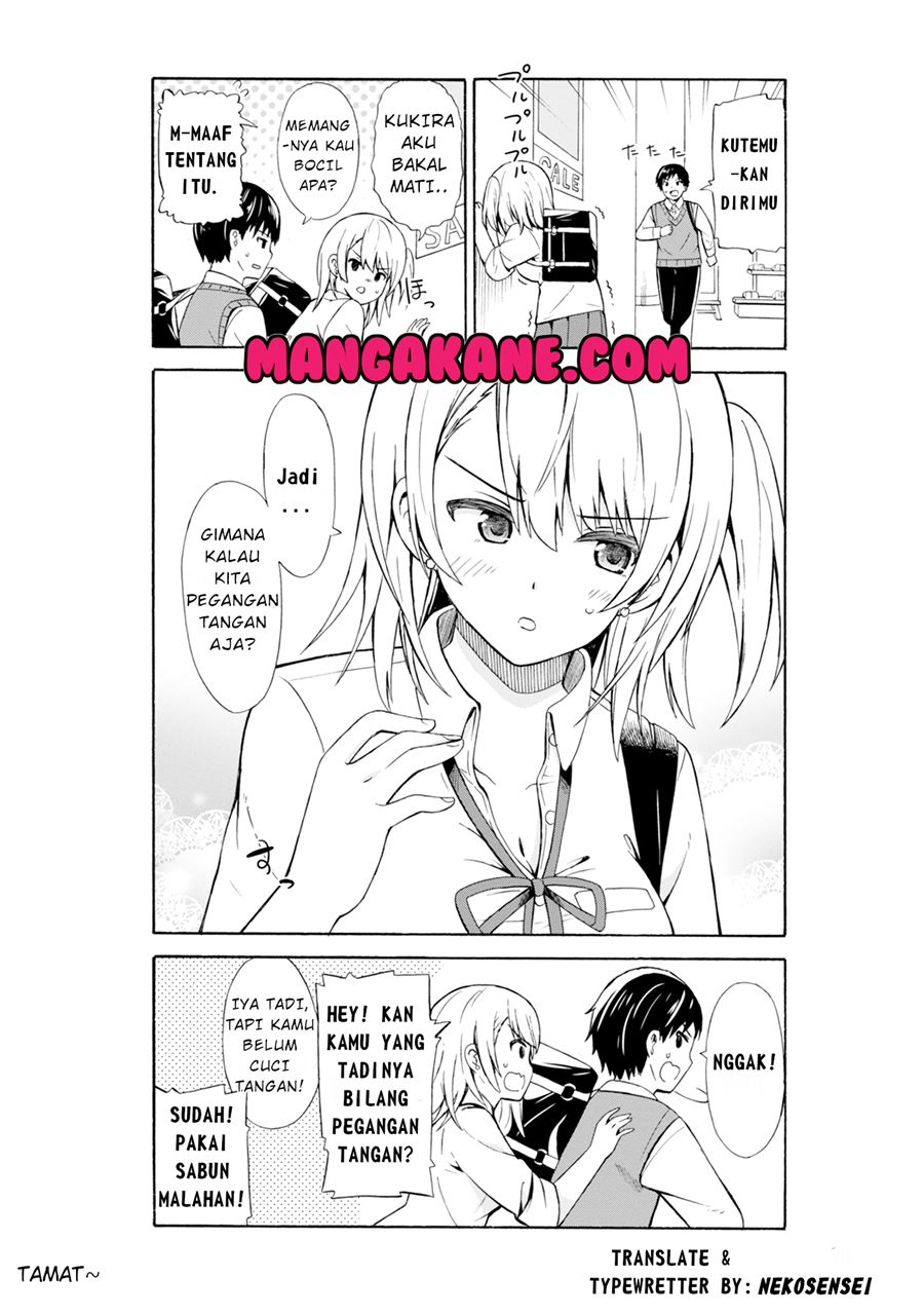Usami-san wa Kamawaretai! Chapter 2 - halaman 8