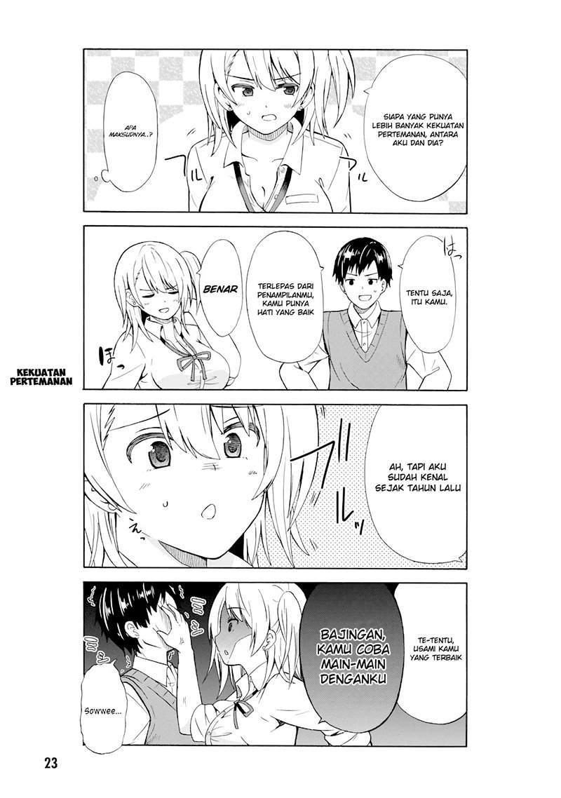 Usami-san wa Kamawaretai! Chapter 3 - halaman 4