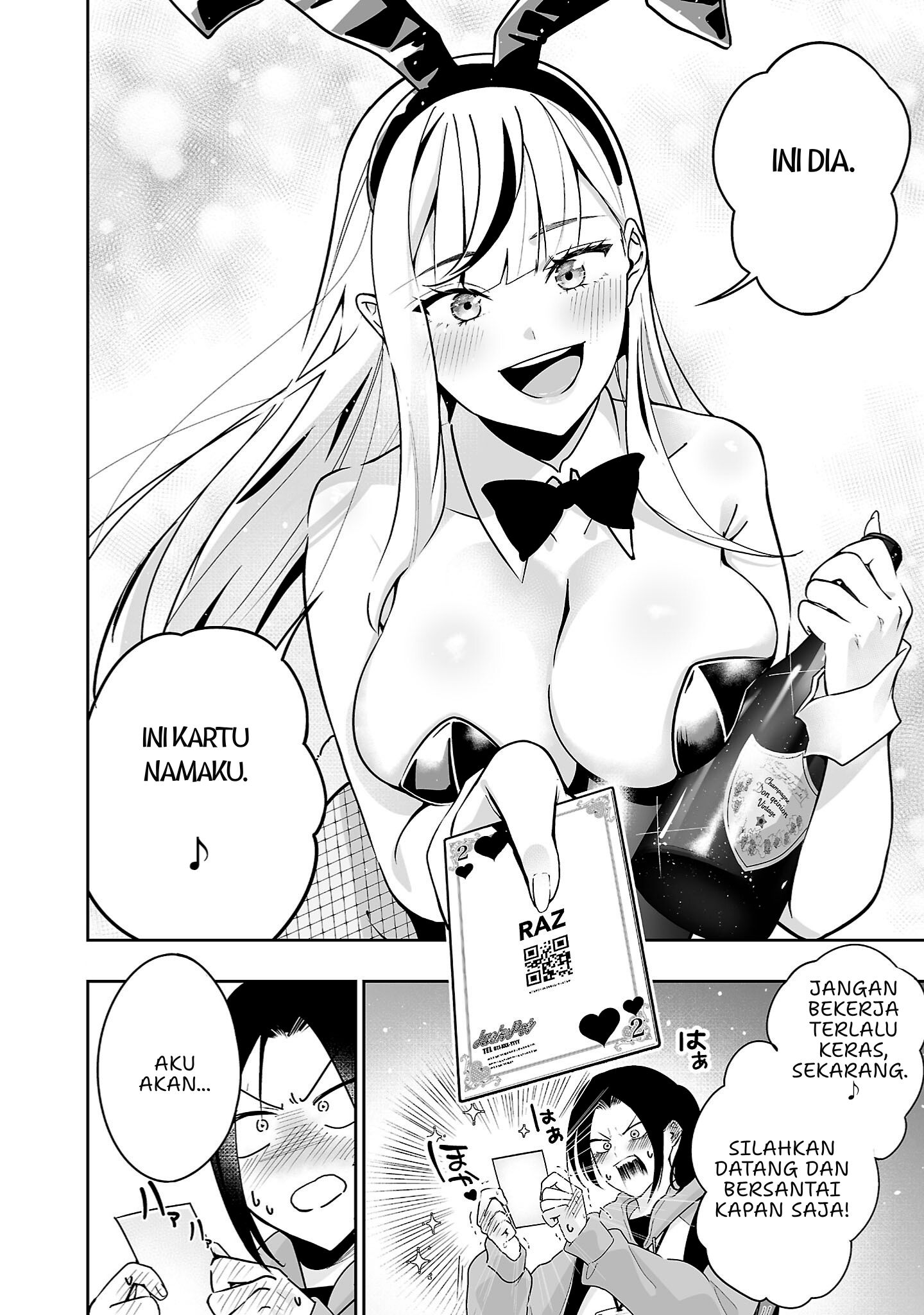 Usamimi Jackpot Chapter 1 - halaman 13