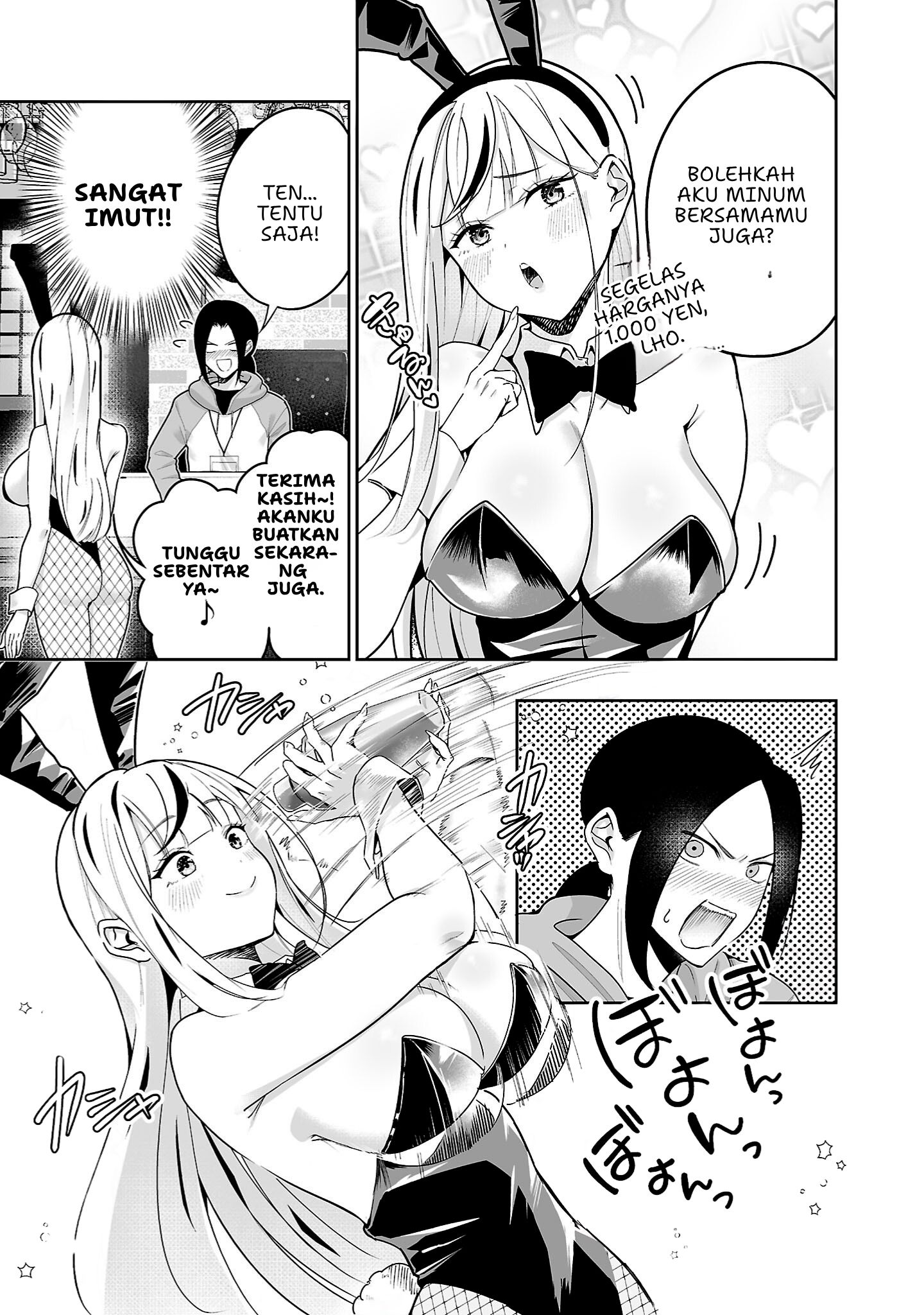 Usamimi Jackpot Chapter 1 - halaman 19