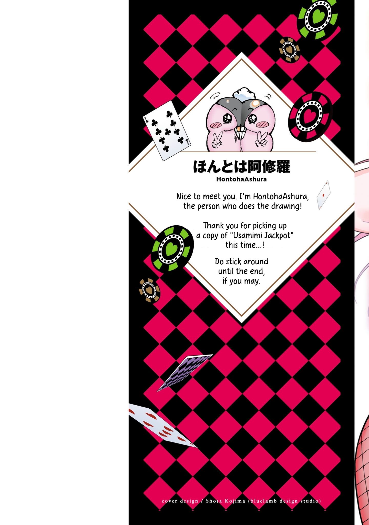 Usamimi Jackpot Chapter 1 - halaman 2