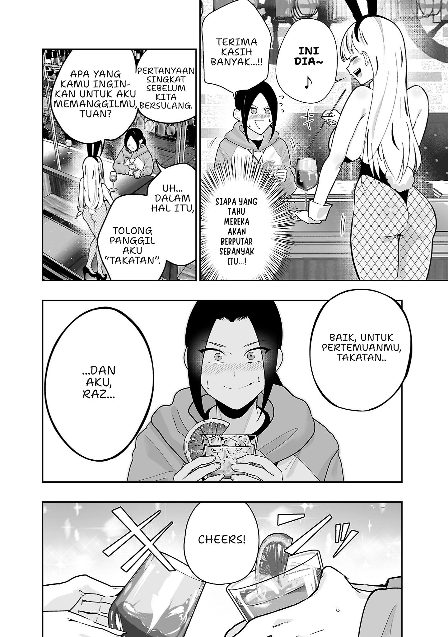 Usamimi Jackpot Chapter 1 - halaman 20