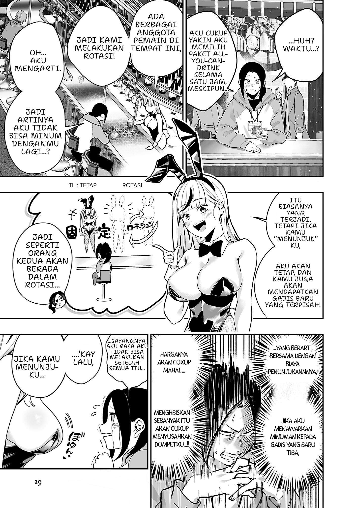 Usamimi Jackpot Chapter 1 - halaman 29
