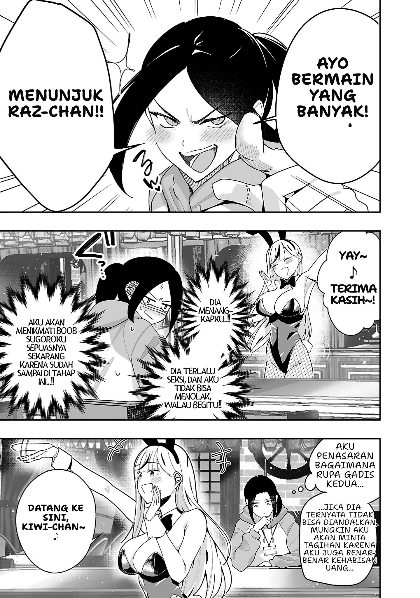 Usamimi Jackpot Chapter 1 - halaman 33