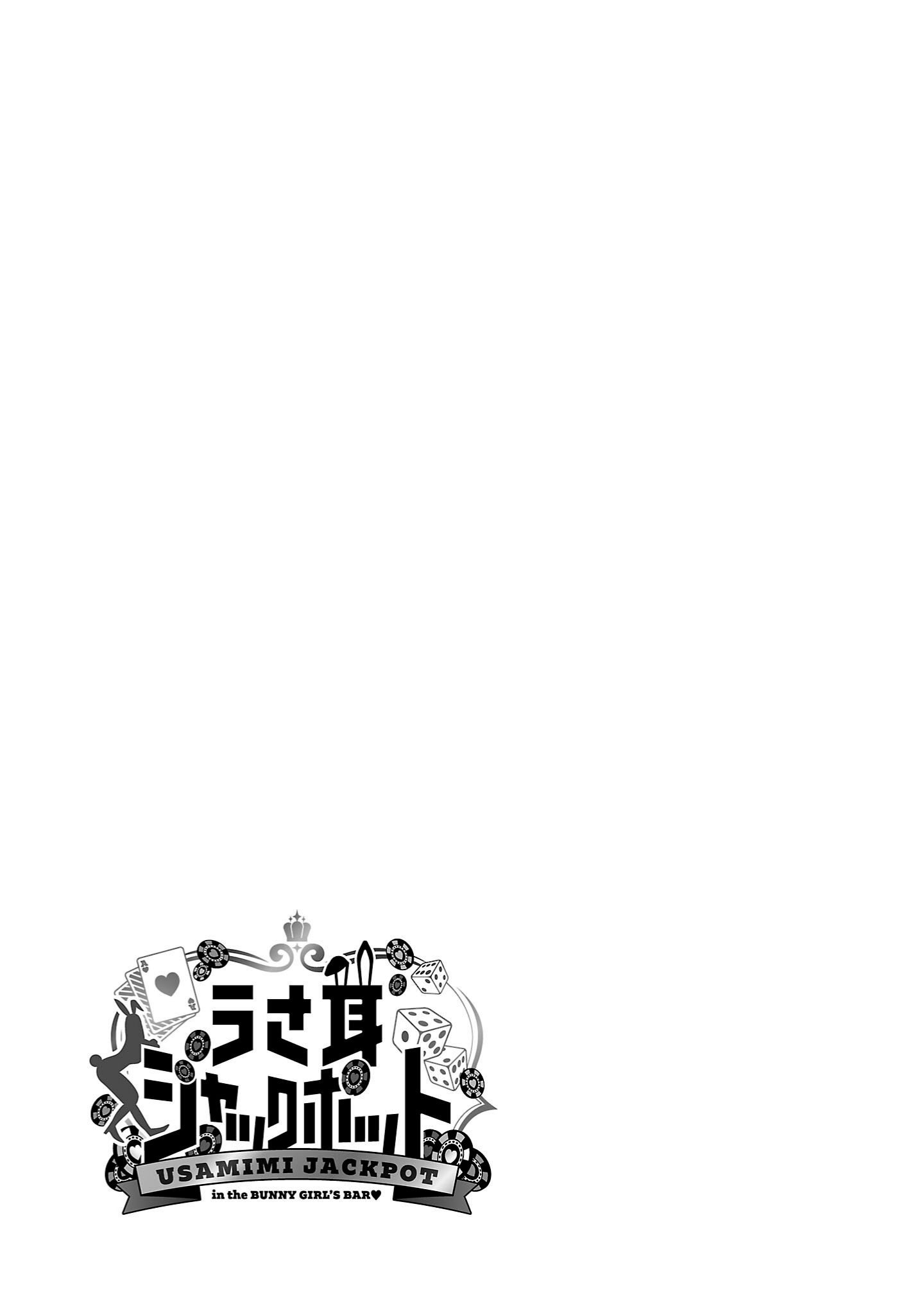 Usamimi Jackpot Chapter 1 - halaman 35