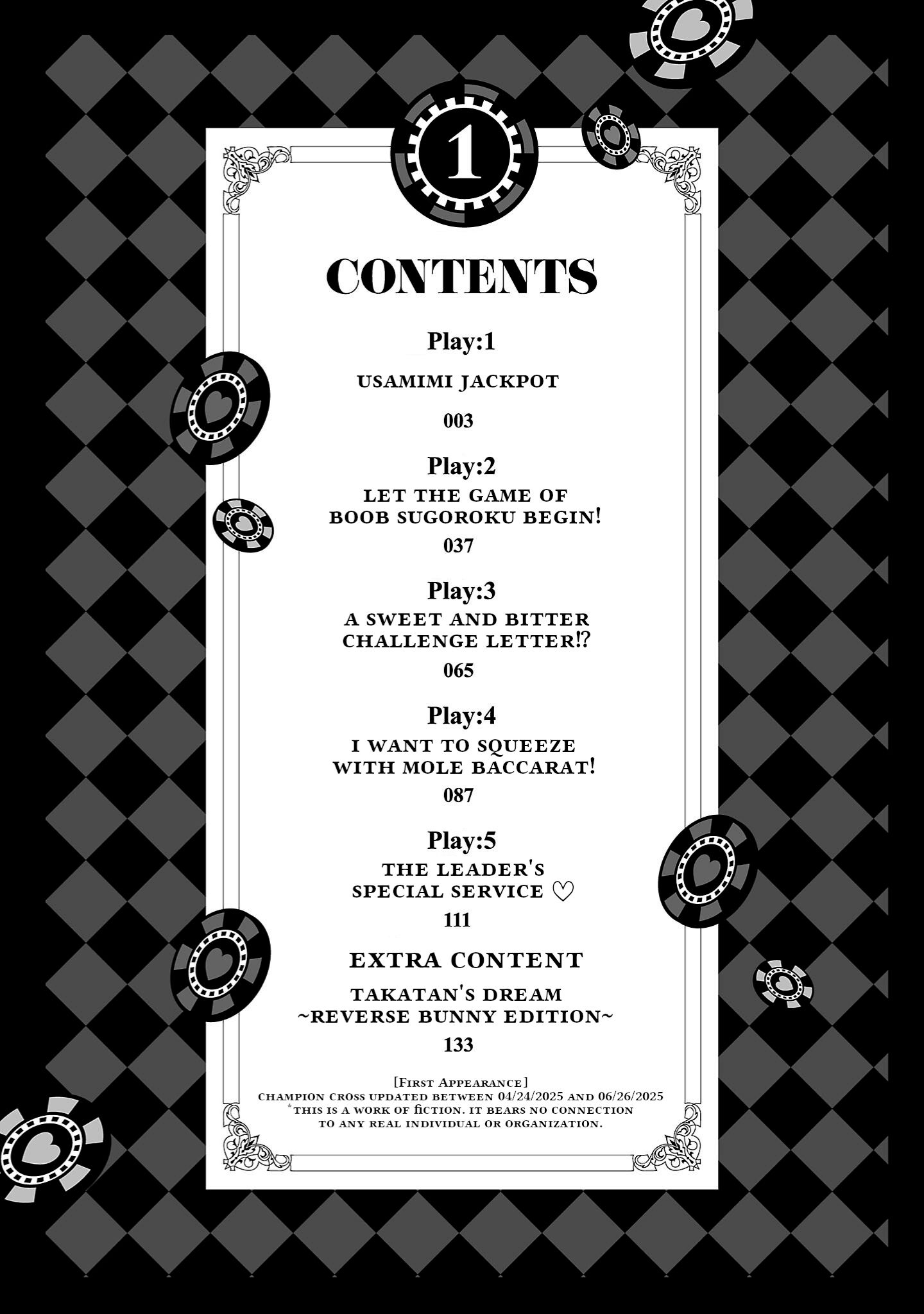 Usamimi Jackpot Chapter 1 - halaman 4