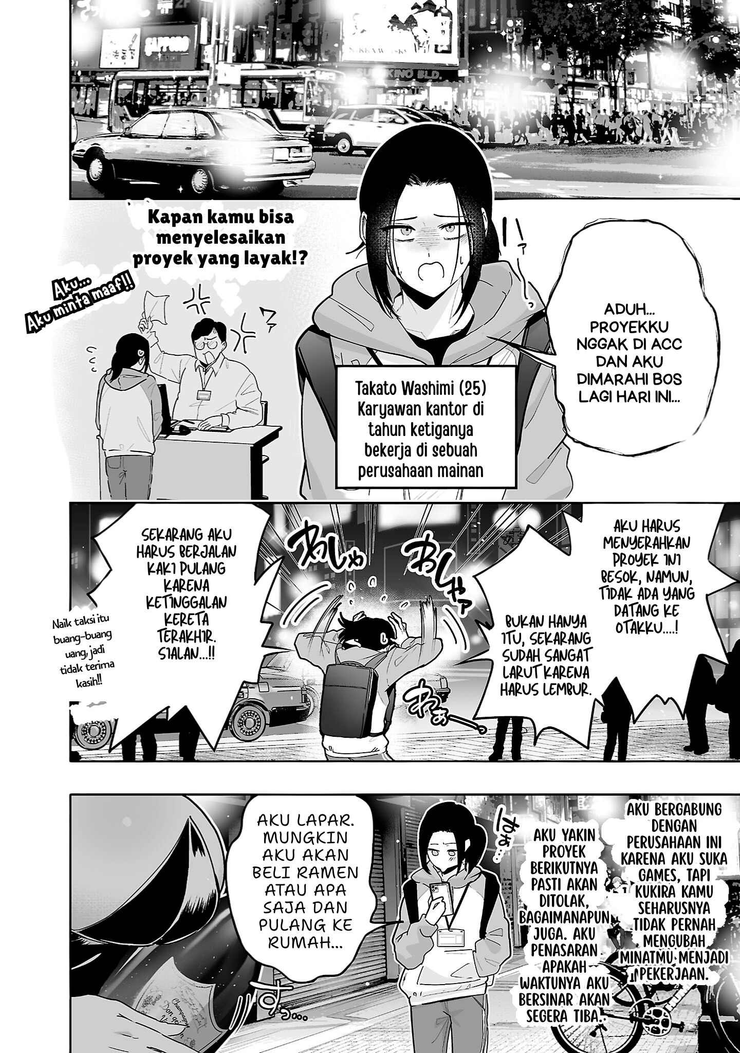 Usamimi Jackpot Chapter 1 - halaman 7