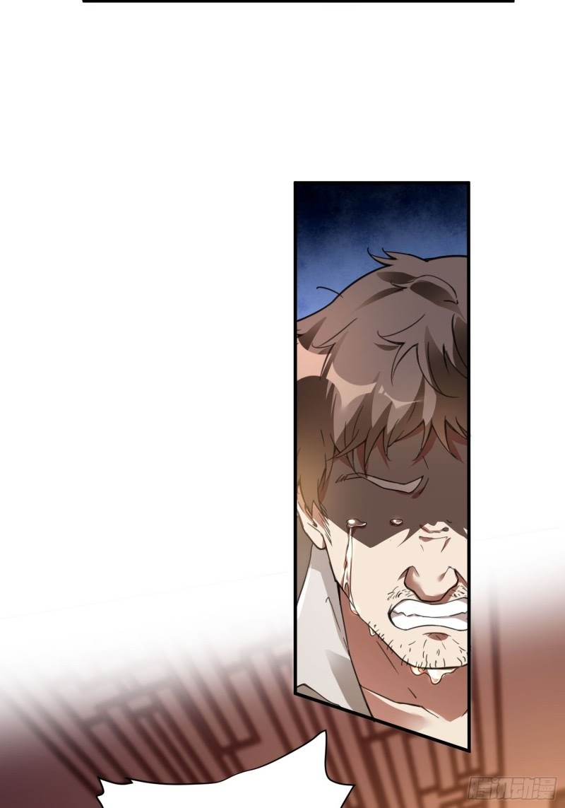 Useless First Son-In-Law Chapter 10 - halaman 13