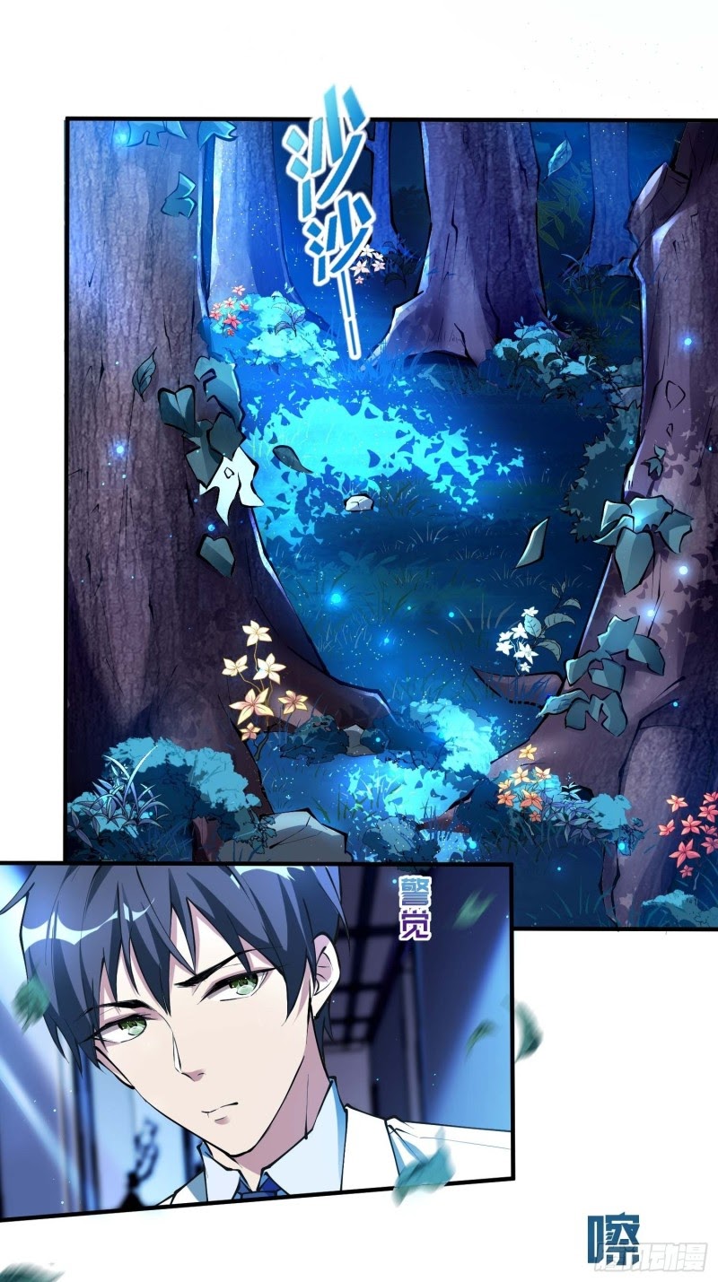 Useless First Son-In-Law Chapter 10 - halaman 34