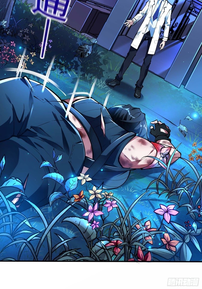 Useless First Son-In-Law Chapter 10 - halaman 39