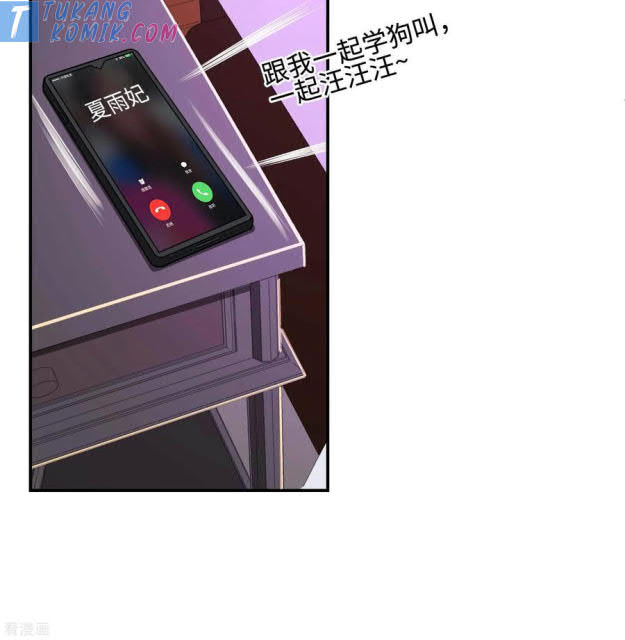 Useless First Son-In-Law Chapter 102 - halaman 45