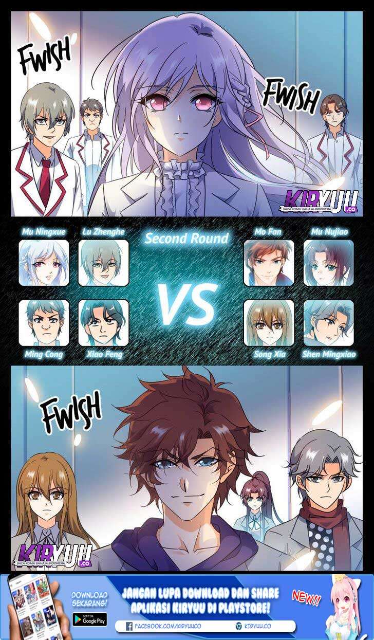 Useless First Son-In-Law Chapter 105 - halaman 3
