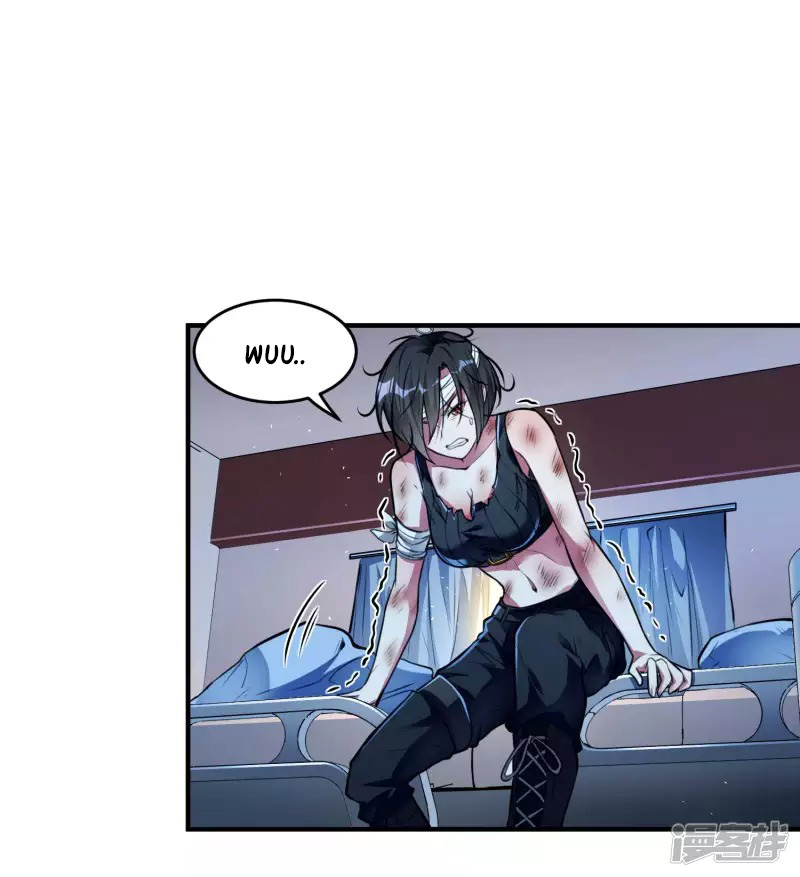 Useless First Son-In-Law Chapter 11 - halaman 14