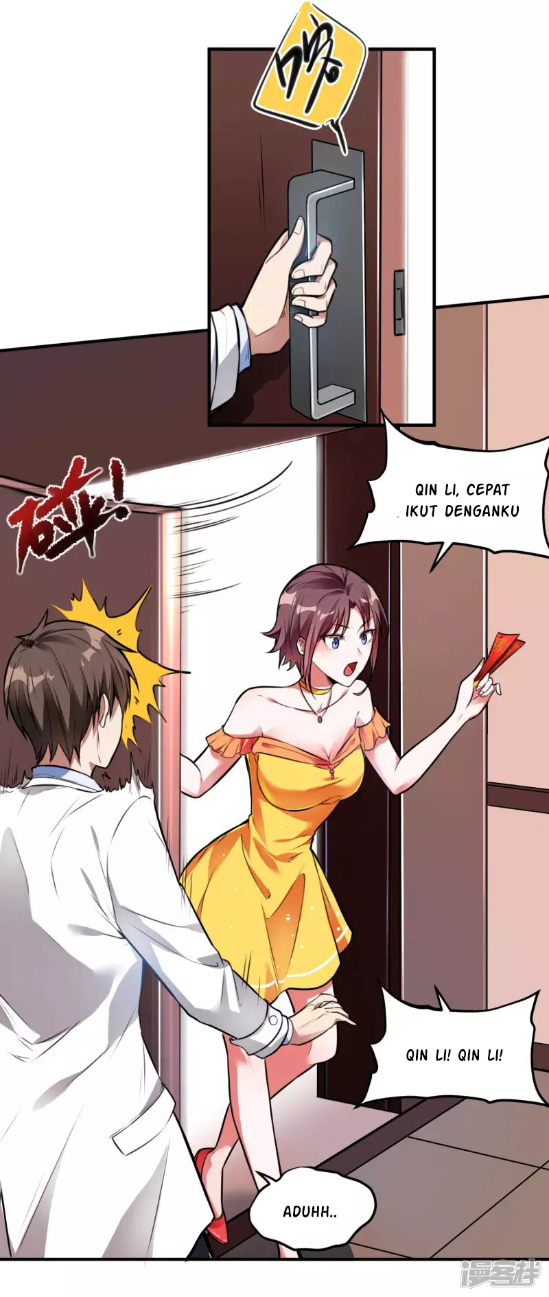 Useless First Son-In-Law Chapter 11 - halaman 25