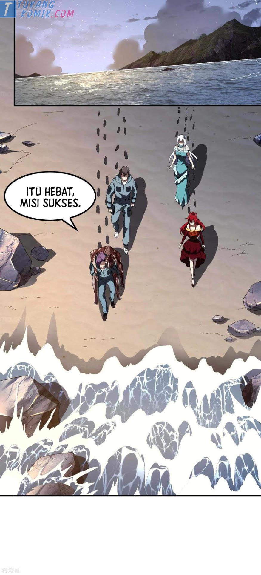 Useless First Son-In-Law Chapter 115 - halaman 21