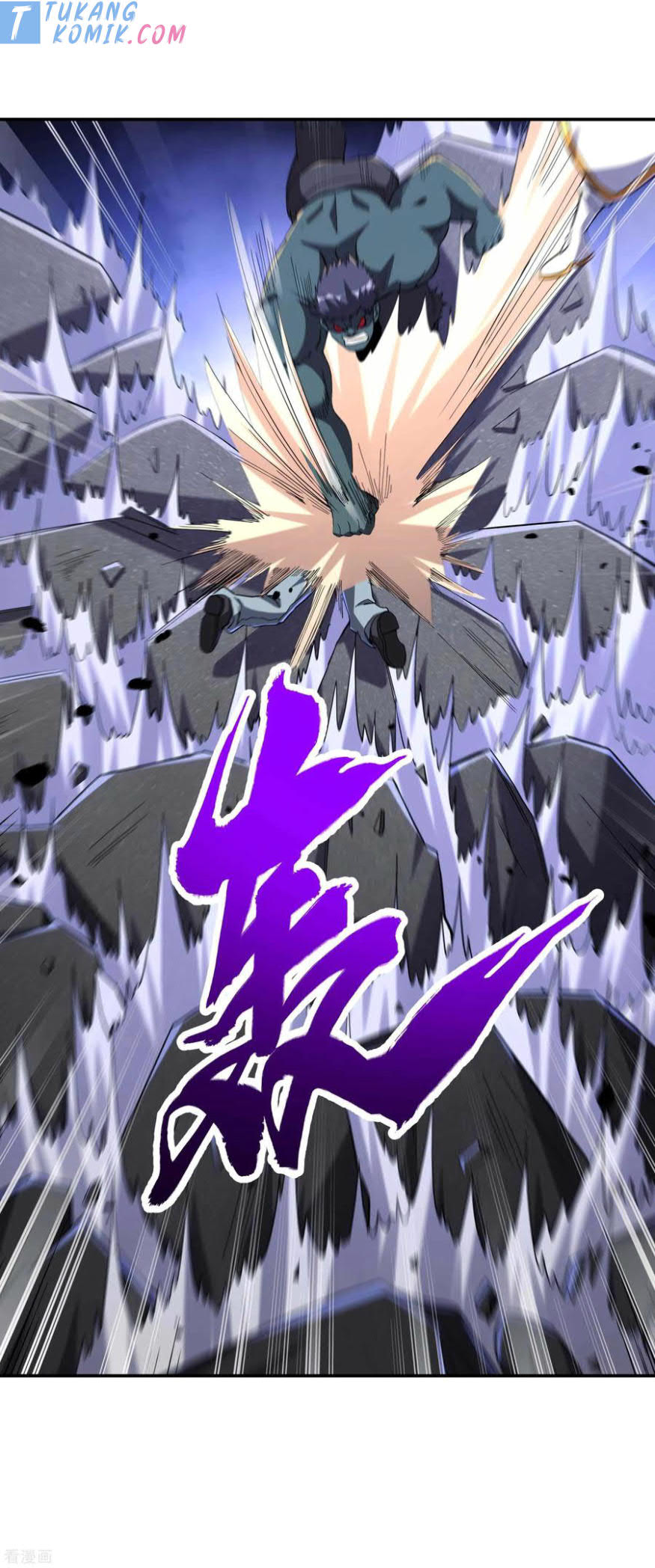 Useless First Son-In-Law Chapter 116 - halaman 19