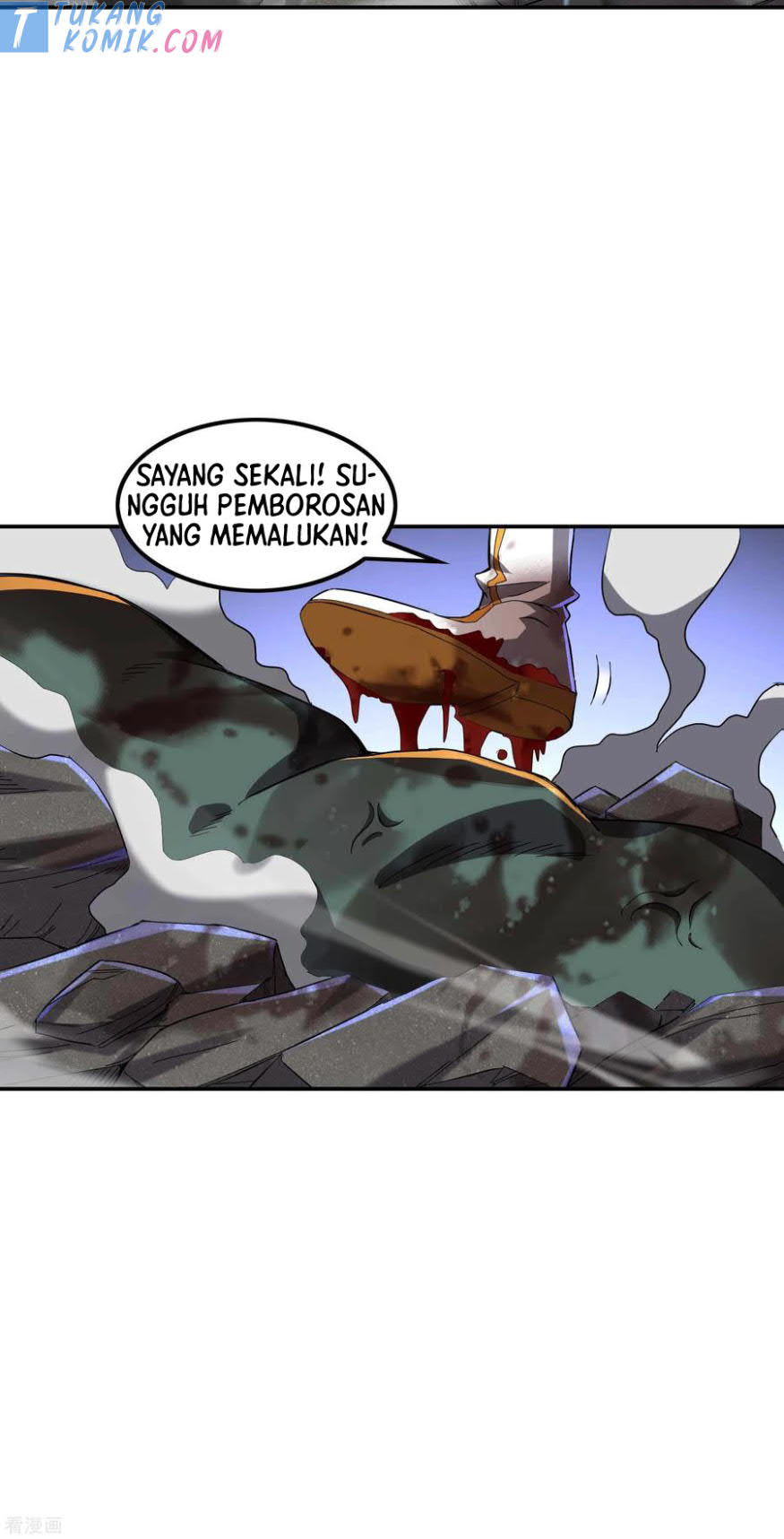 Useless First Son-In-Law Chapter 116 - halaman 22