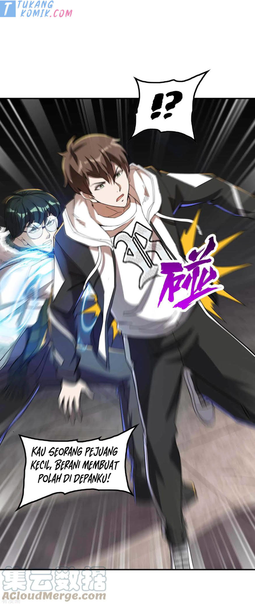 Useless First Son-In-Law Chapter 118 - halaman 26