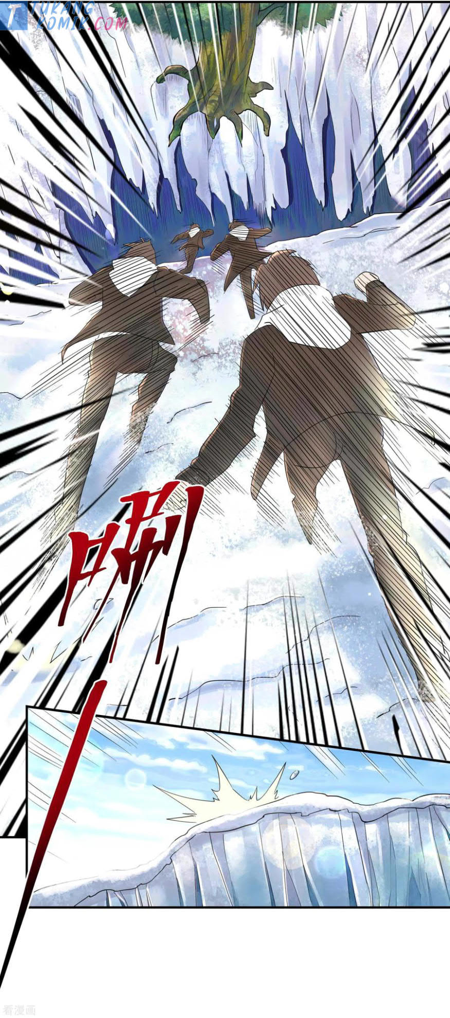 Useless First Son-In-Law Chapter 121 - halaman 19