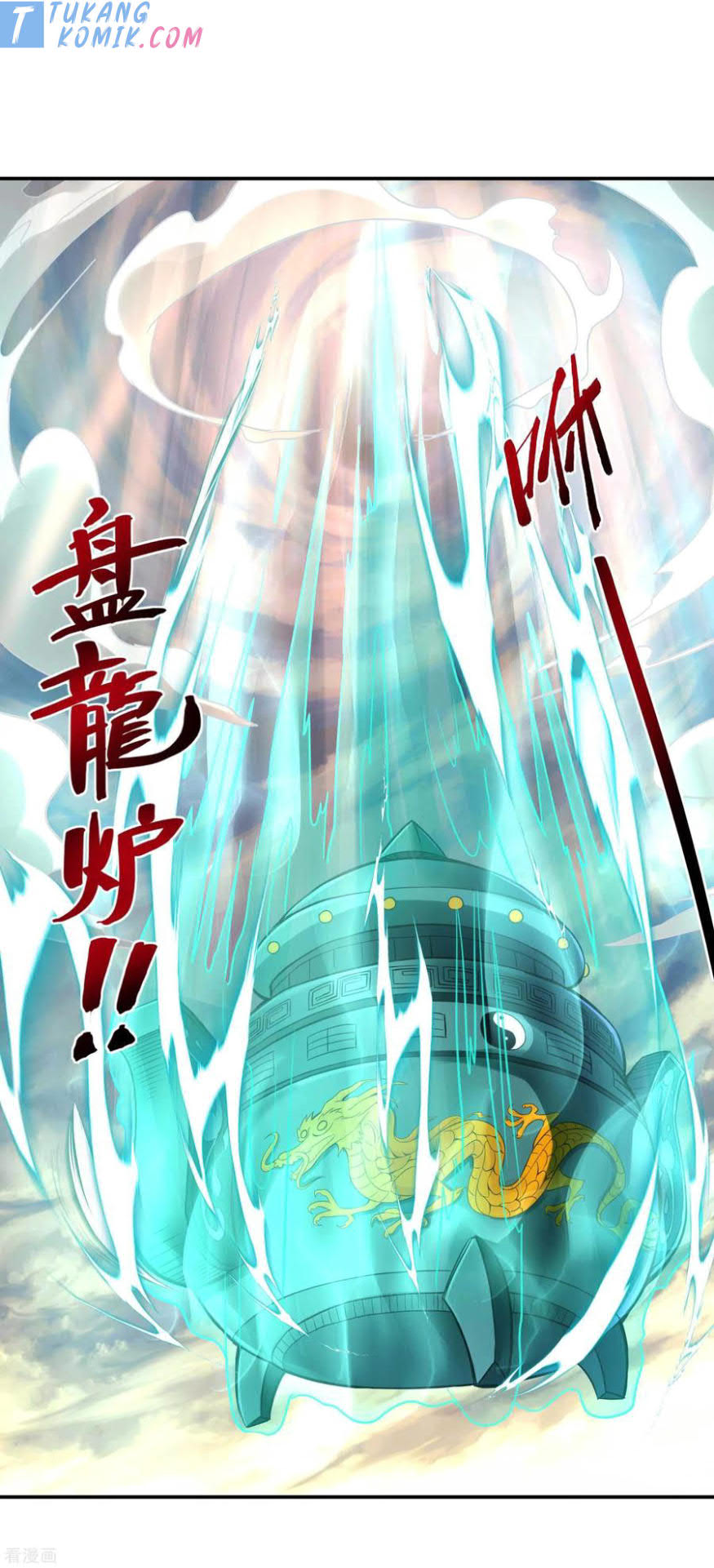 Useless First Son-In-Law Chapter 121 - halaman 27