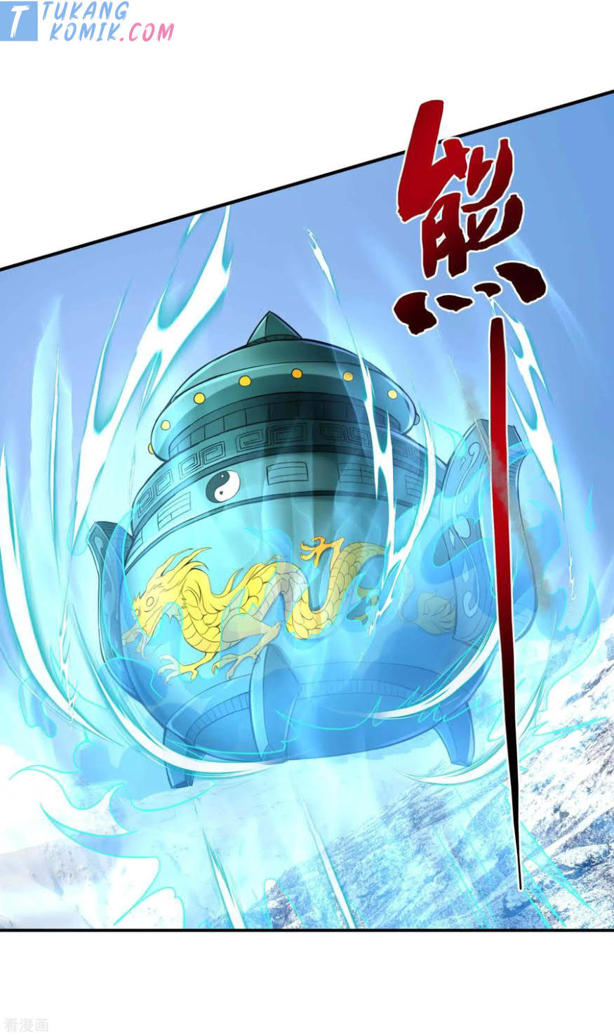 Useless First Son-In-Law Chapter 121 - halaman 33