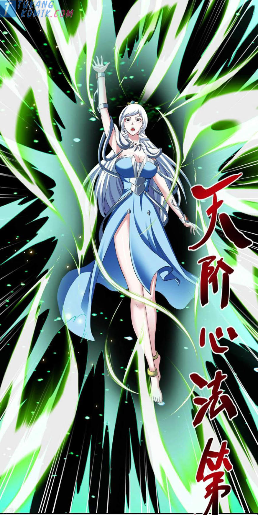 Useless First Son-In-Law Chapter 125 - halaman 31