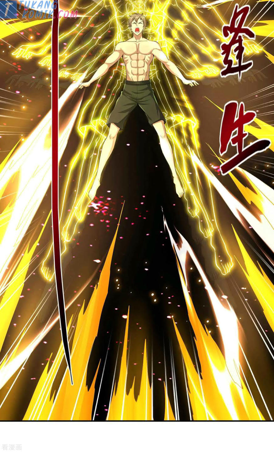 Useless First Son-In-Law Chapter 125 - halaman 33