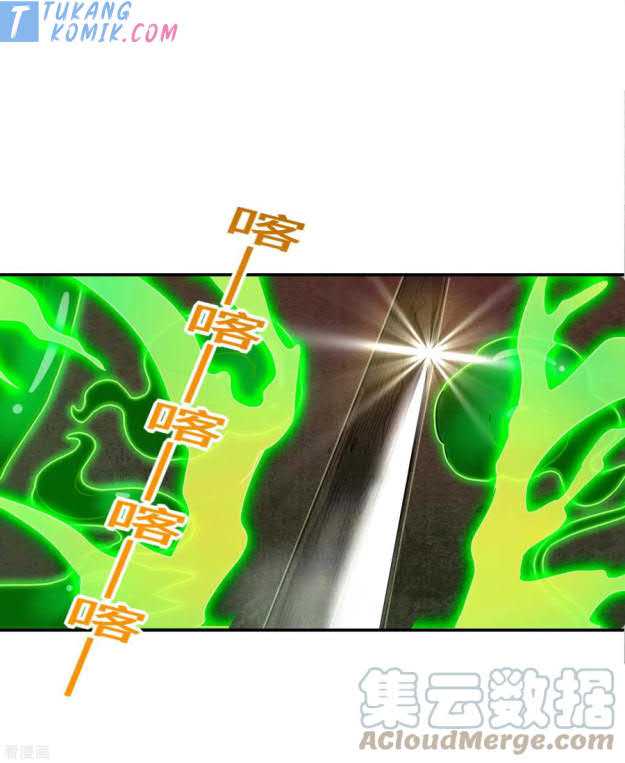 Useless First Son-In-Law Chapter 129 - halaman 20