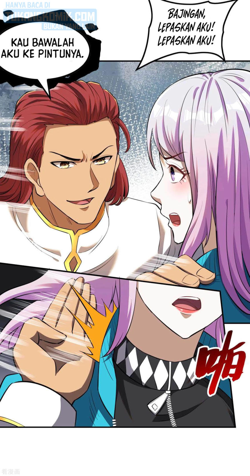Useless First Son-In-Law Chapter 132 - halaman 33