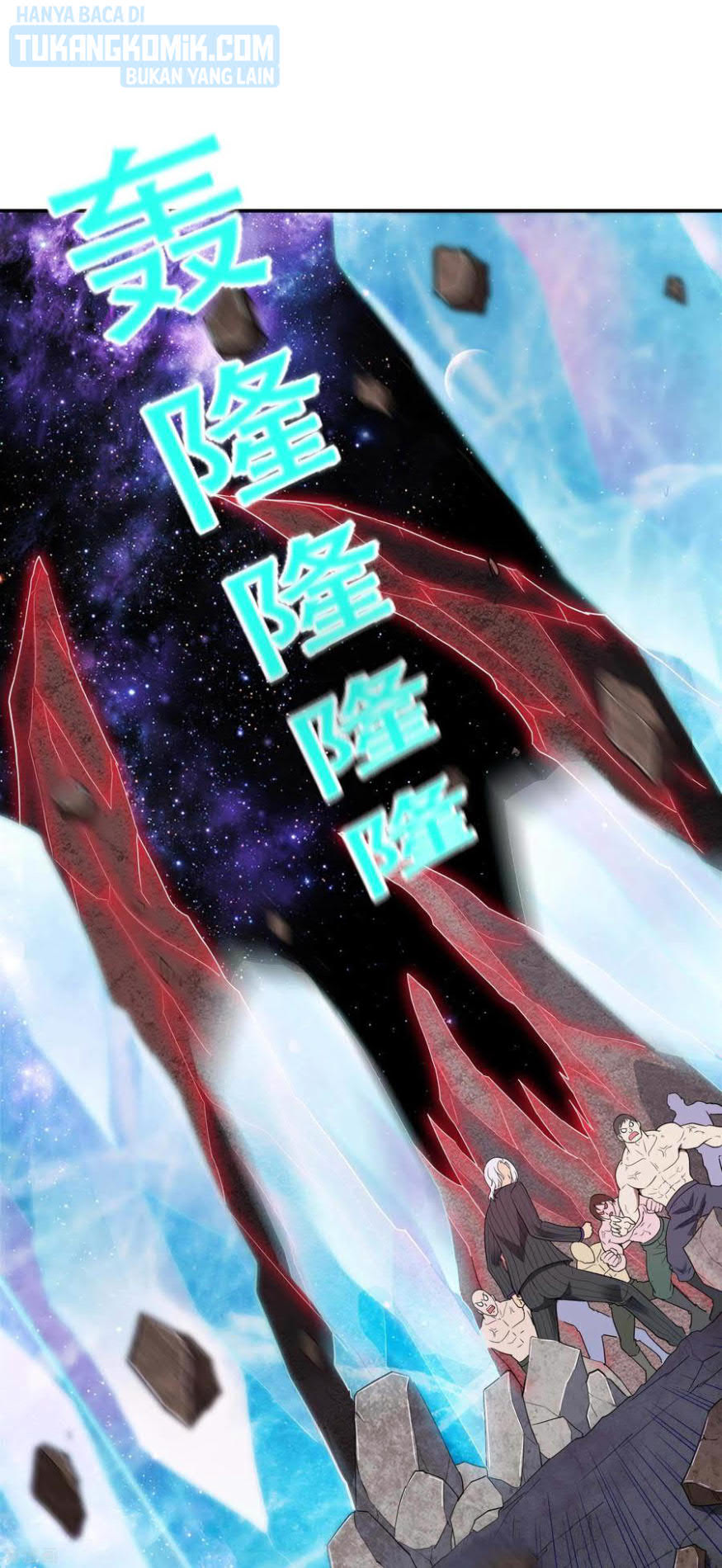 Useless First Son-In-Law Chapter 132 - halaman 51