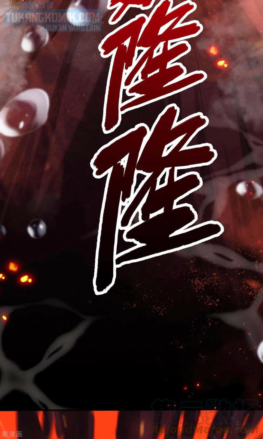 Useless First Son-In-Law Chapter 134 - halaman 43