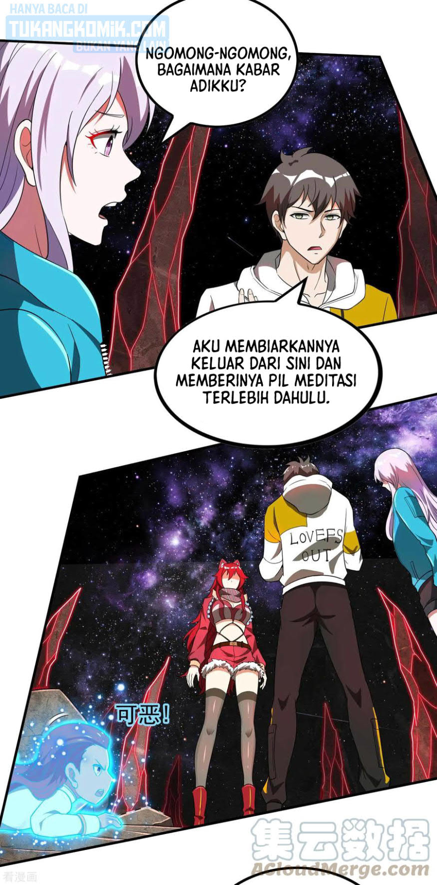 Useless First Son-In-Law Chapter 137 - halaman 25
