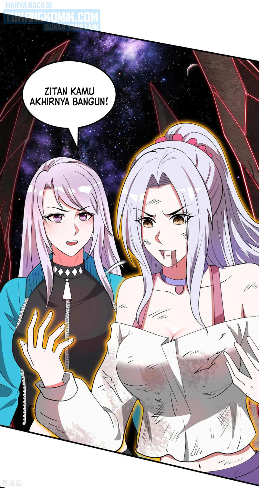Useless First Son-In-Law Chapter 137 - halaman 32