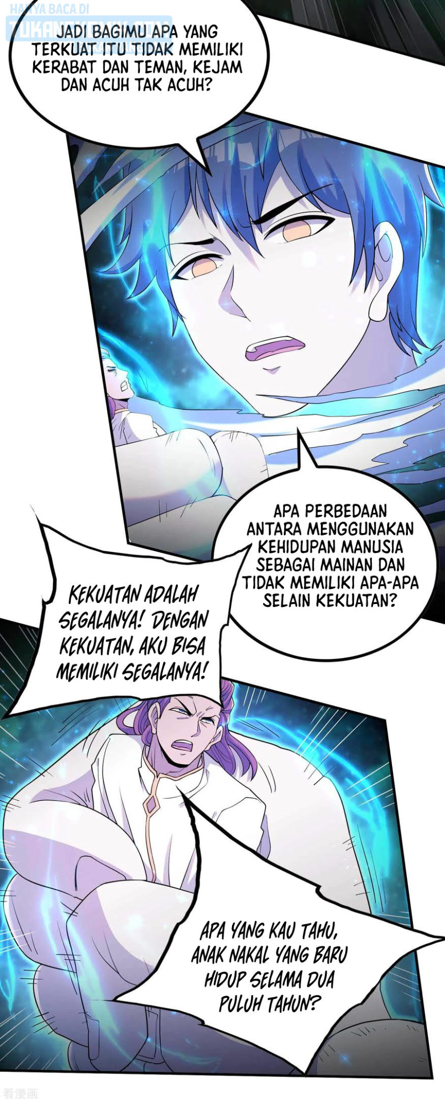 Useless First Son-In-Law Chapter 138 - halaman 20
