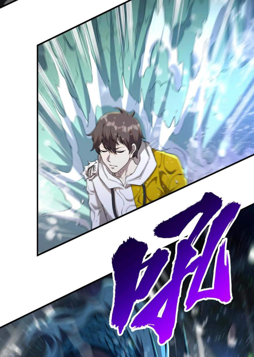 Useless First Son-In-Law Chapter 139 - halaman 17
