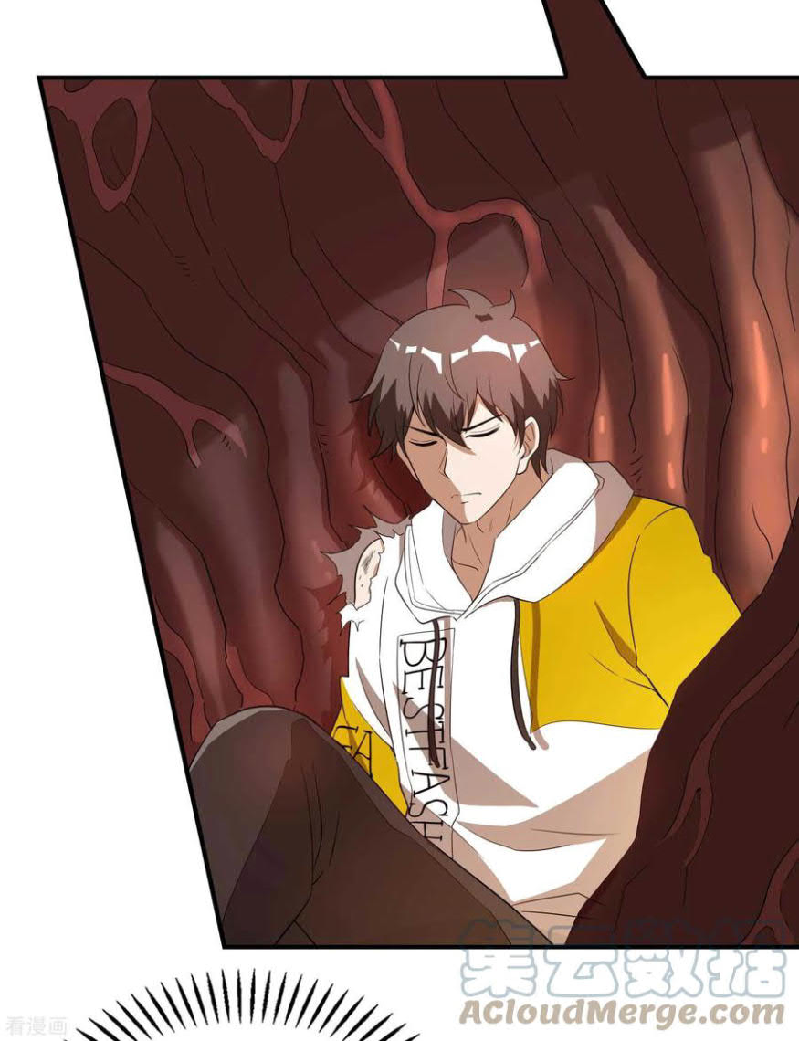 Useless First Son-In-Law Chapter 139 - halaman 37
